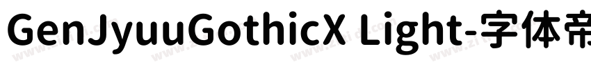 GenJyuuGothicX Light字体转换
